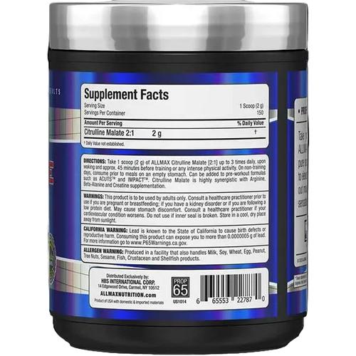 ALLMAX Citrulline Malate 2:1 300 g