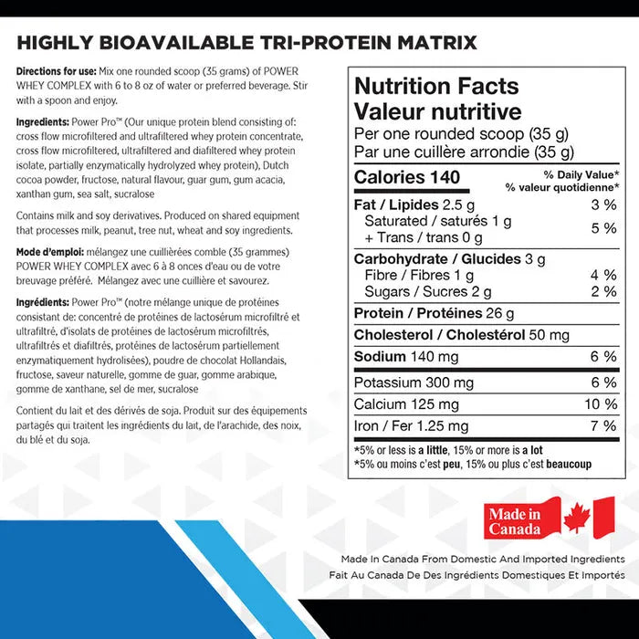 BioX Whey Complex 2.27 kg
